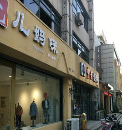 高新區谷德廣場商圈，黃金旺鋪（二、三樓）招租，共享核心客流